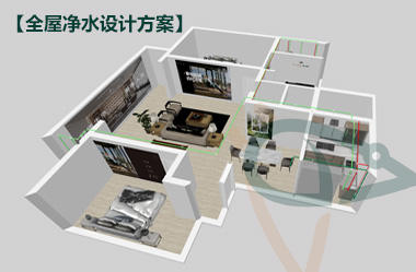 春蛙秋蟬暖通運(yùn)營(yíng)中心