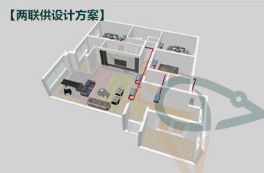 春蛙秋蟬暖通運(yùn)營(yíng)中心