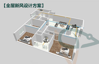春蛙秋蟬暖通運(yùn)營(yíng)中心