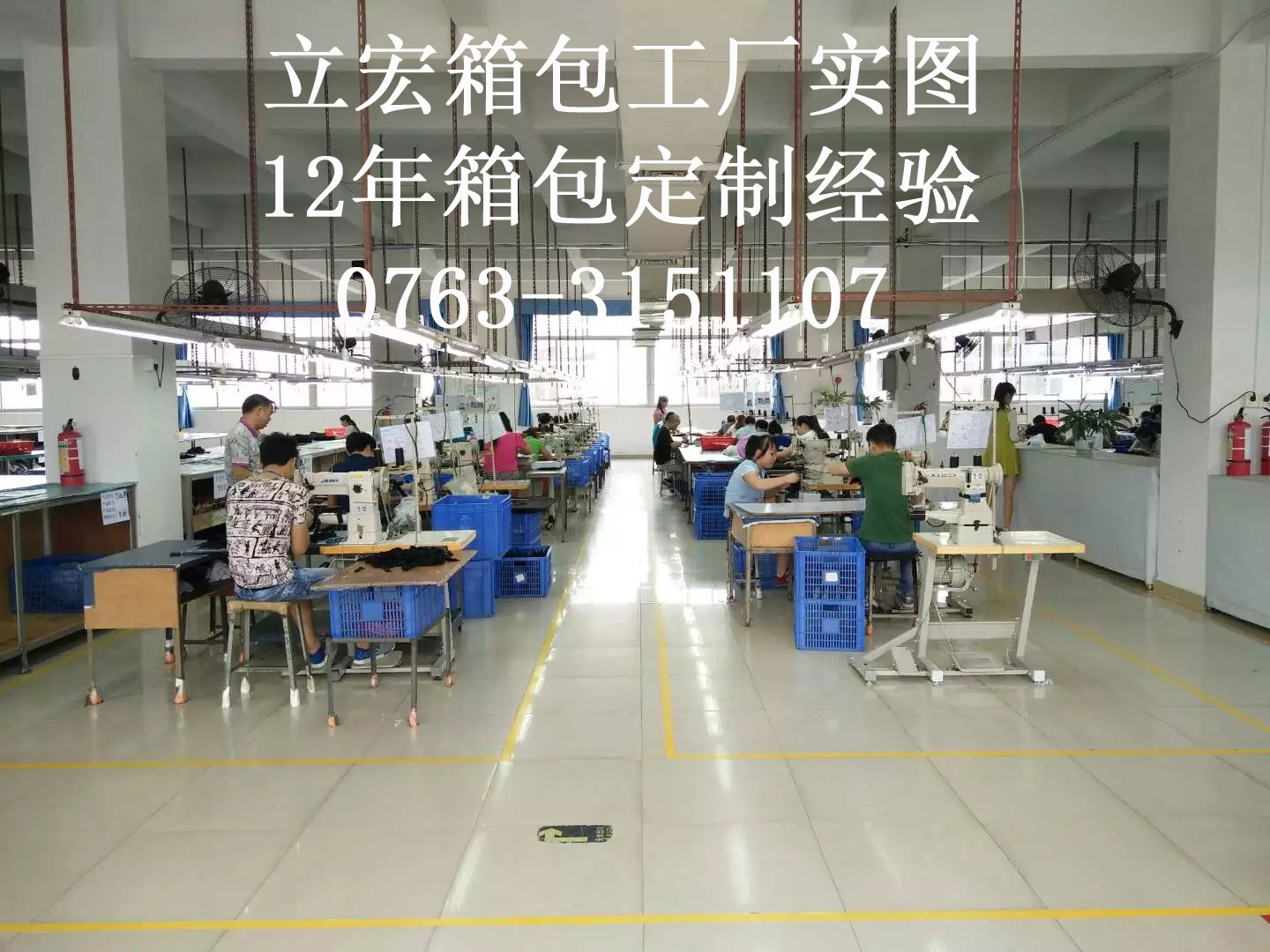 箱包定制廠家免費打樣是不是真的呢？